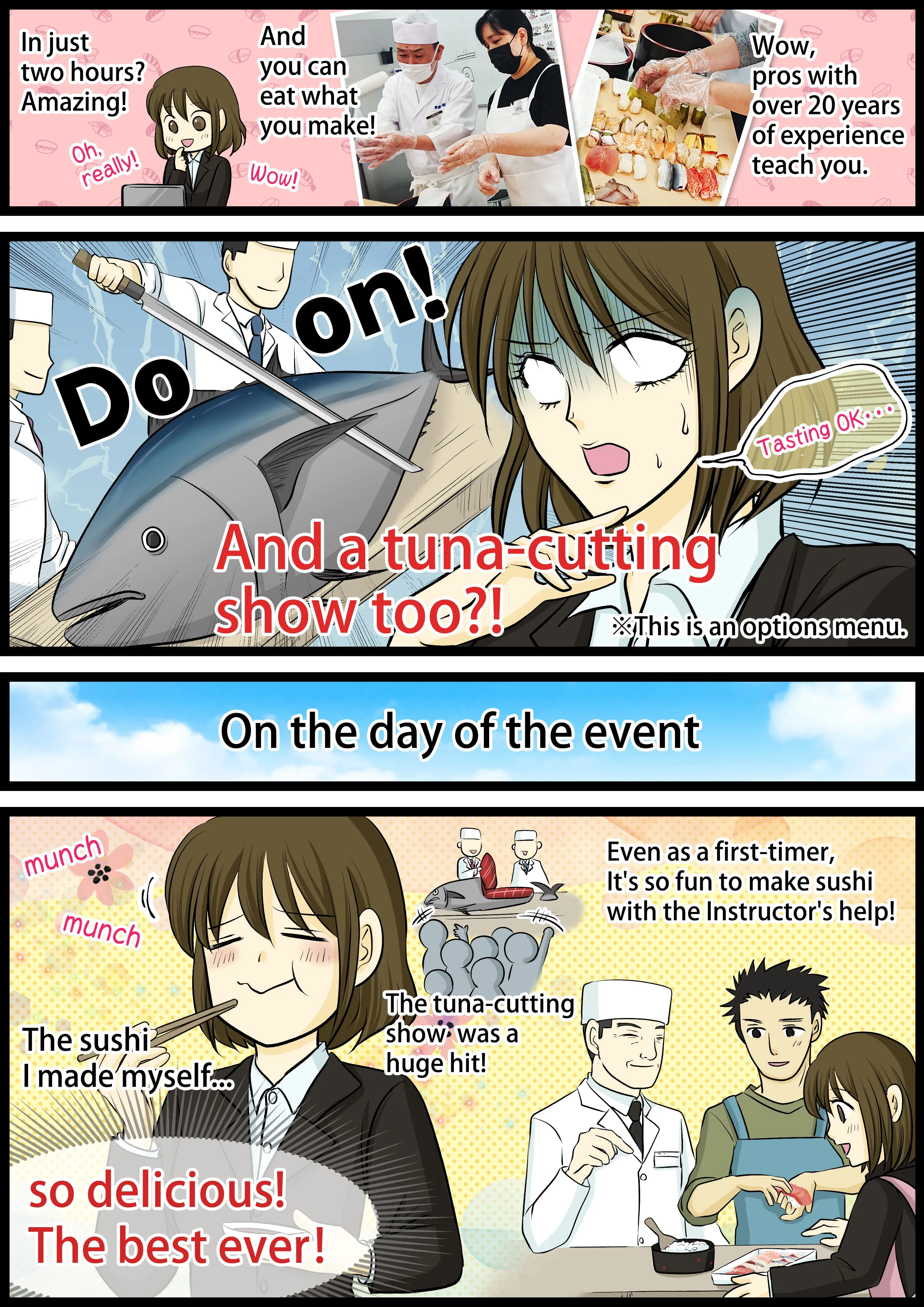 On-site sushi nigiri experience comic2